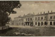 fot. Edward Janusz, źródło Galeria Fotografii Miasta Rzeszowa