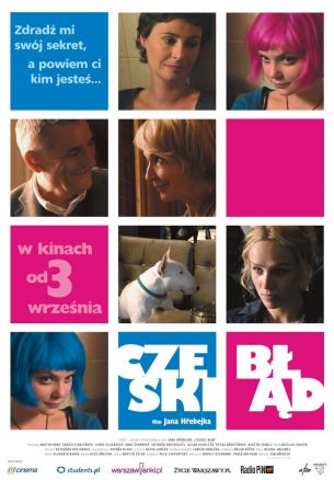 źródło:ITI Cinema
