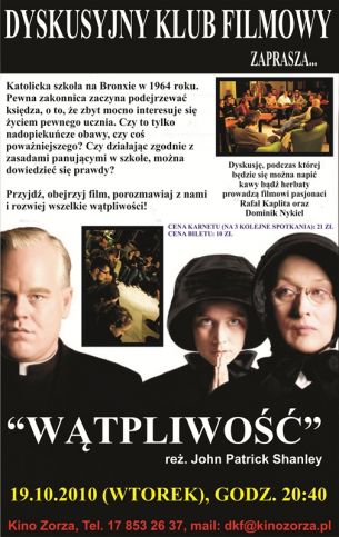 DKF: Wątpliwość