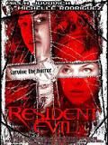 Resident Evil