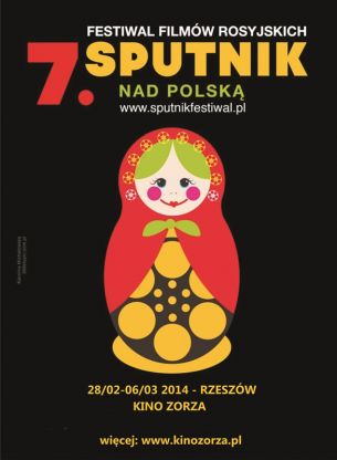 Festiwal Filmów Rosyjskich