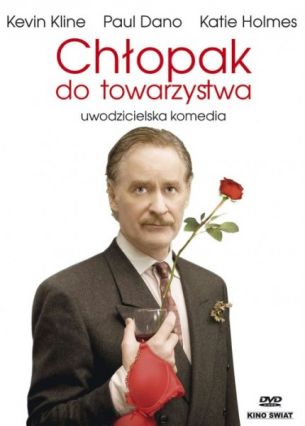 Fot. Zorza