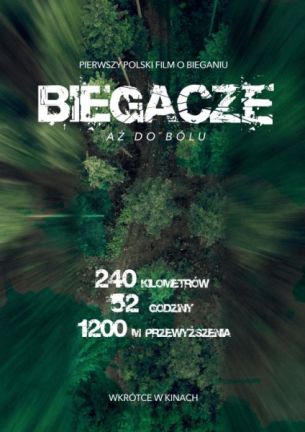 Biegacze (mała sala)