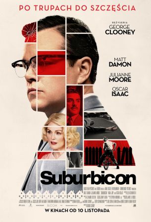Suburbicon (mała sala)