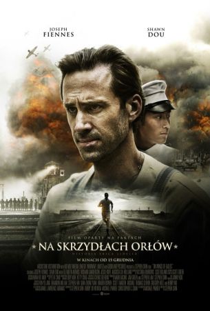 Na skrzydłach orłów (mała sala)