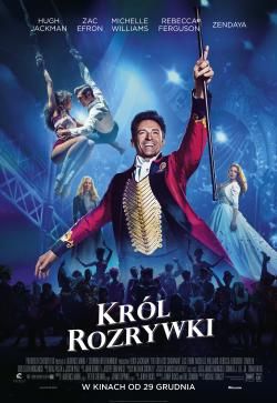 Król rozrywki (mała sala)