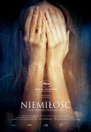 Niemiłość (napisy, mała sala)