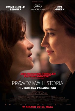 Prawdziwa historia (napisy, mała sala)