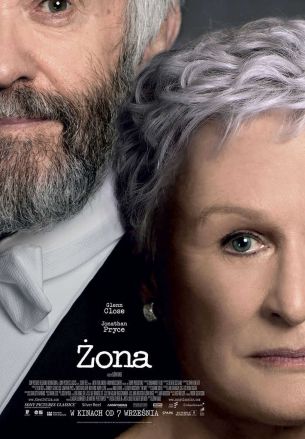 fot. Multikino