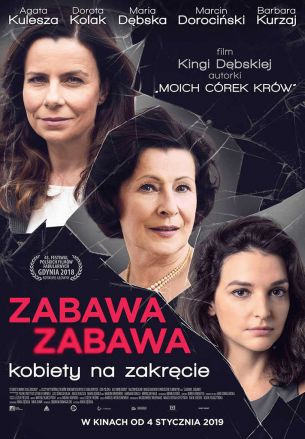 fot. Multikino