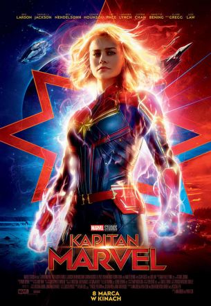 fot. Multikino