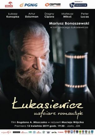 fot. Kino Zorza