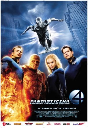 Imperial - Cinepix