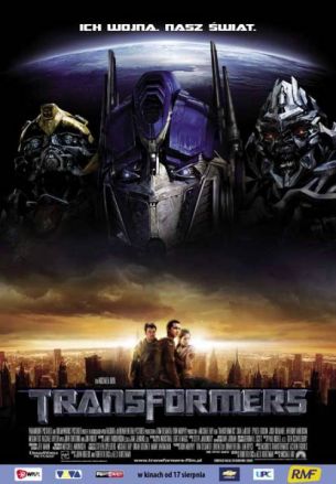 United International Pictures