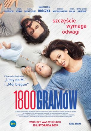 fot. Kino Świat