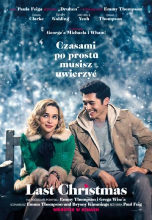 fot. Kino Helios