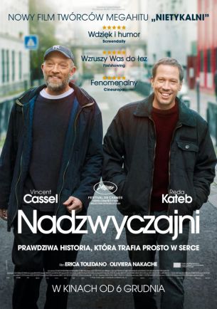 fot. Kino Świat