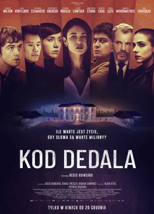 fot. Multikino