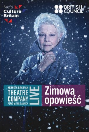 fot. Multikino