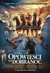 Forum Film Poland