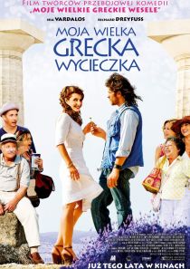 Moja wielka grecka wycieczka
