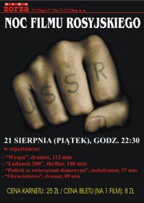 Noc Filmu Rosyjskiego