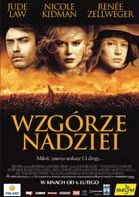 Wzgórze Nadziei