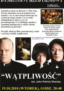 DKF: Wątpliwość