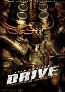 Drive