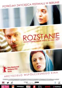 Kino Konesera. Rozstanie