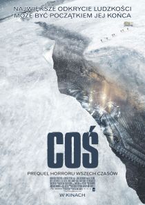 Coś