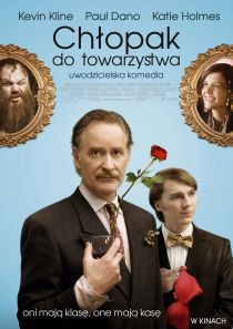 Chłopak do towrzystwa (Filmowa Cafe)