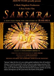 DKF Zorza. Samsara