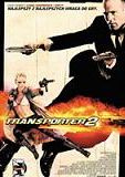 Transporter 2