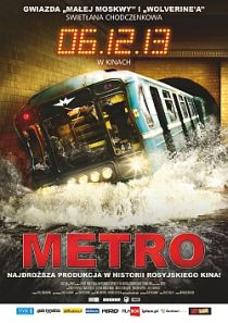 Metro