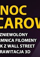 Noc Oscarowa w Multikinie
