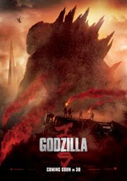Godzilla (3D)