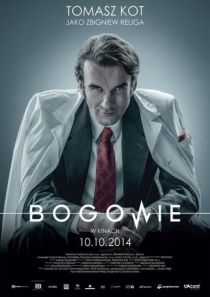 Bogowie