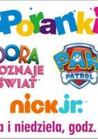 Marcowe poranki w Multikinie