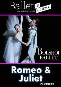 Romeo i Julia