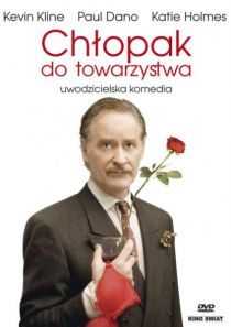Chłopak do towarzystwa