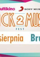 Back2Music Fest: Bruce Springsteen