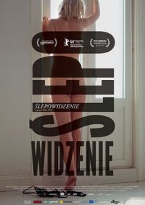 Ślepowidzenie 