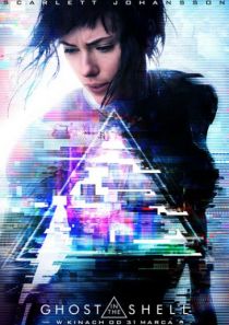 Ghost in the Shell