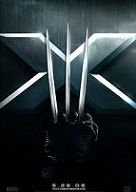 X-Men3: Ostatni Bastion