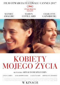 Kobiety mojego życia (mała sala)