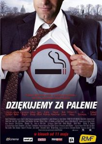 Dziękujemy za palenie
