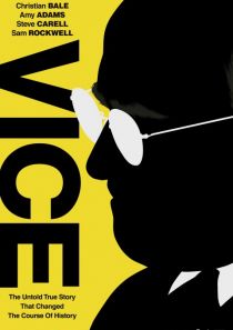 Kino Konesera: Vice