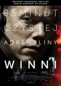 Kino Letnie: Winni