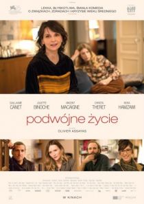 Kino Konesera: Podwójne życie